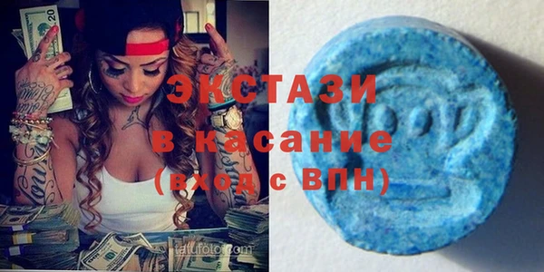 каннабис Беломорск