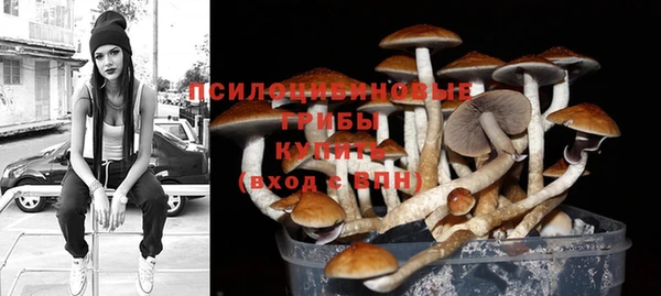 мефедрон VHQ Белоозёрский