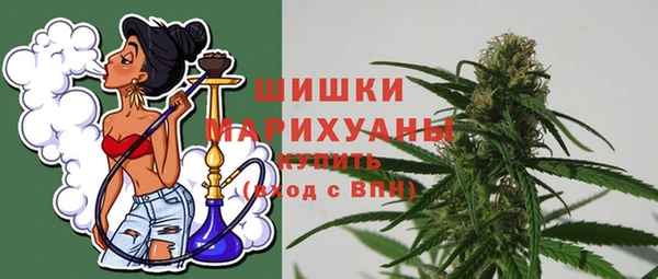мефедрон VHQ Белоозёрский