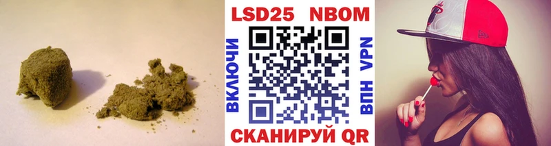дарнет шоп  Плёс  ЛСД экстази кислота 